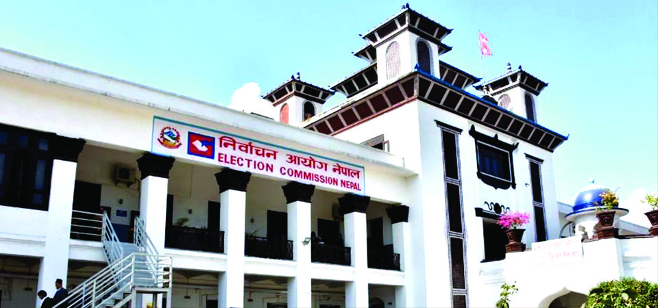 रुपन्देही–३ मा कात्तिक १७ गते उपनिर्वाचन हुने