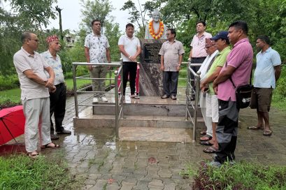 बुटवलमा बीपी स्मृति दिवस तथा प्रतिष्ठानको स्थापना दिवस एकसाथ मनाइयो